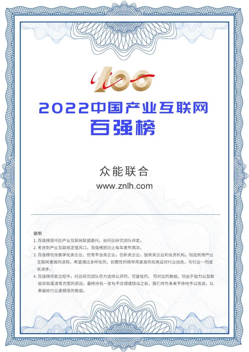 图片 10.png 图片 10.png